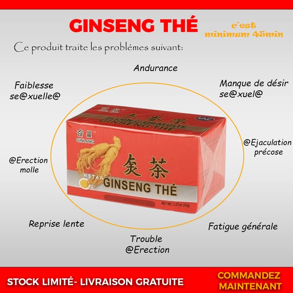 PACK DE 12 THE DE GINGEMBRE Puissance & Endurance (MODEL ORIGINAL)